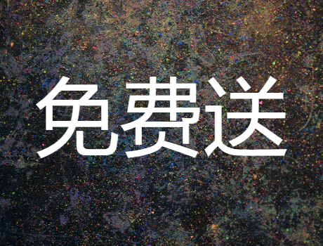 潮讯：鸿蒙OS40明天发布；联发科连续3年全球第一；中国联通这App宣布下架；百度地图上线这功能；OPPO限时活动开启